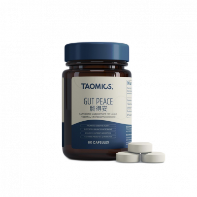 Probiotic Supplements